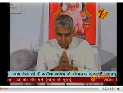 Satsang by Jagadguru Rampal Ji