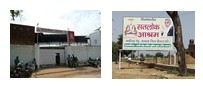 Satlok Ashram Barwala