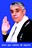 Jagat Guru Rampal Ji