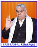 Satguru