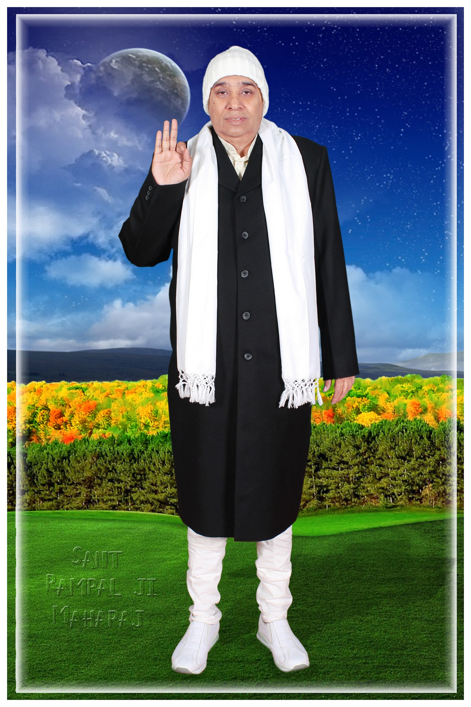 Sant Rampal ji Maharaj