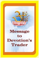 Message to Devotion's Trader