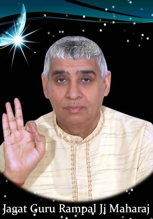 Satsang by Jagadguru Rampal Ji