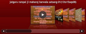 BhaktiBodh