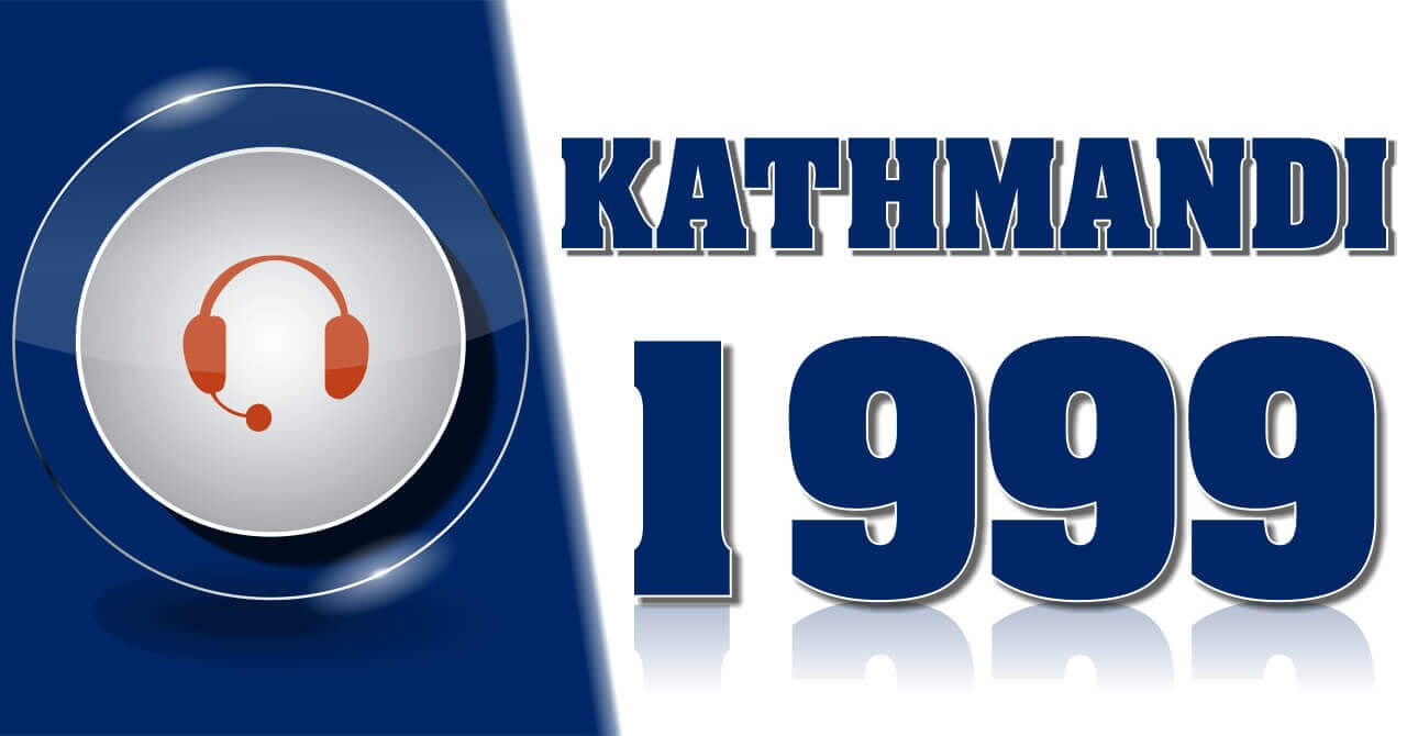 1999 Kathmandi