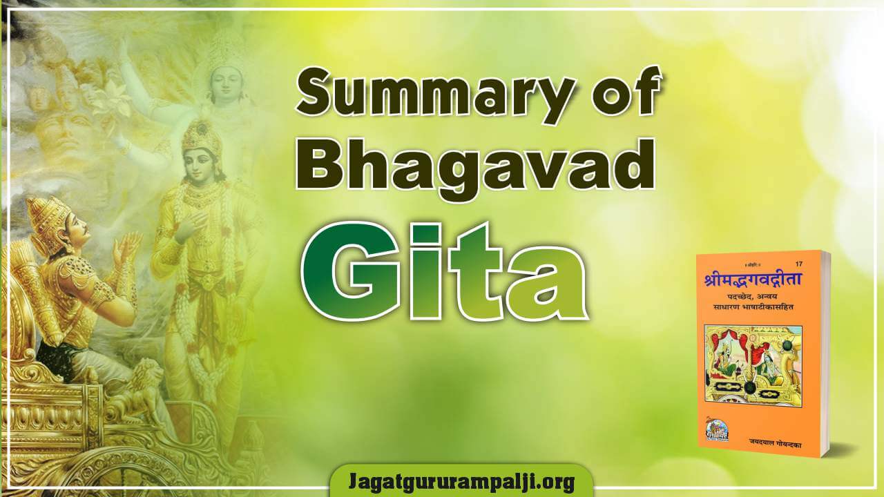 Summary of Bhagavad Gita