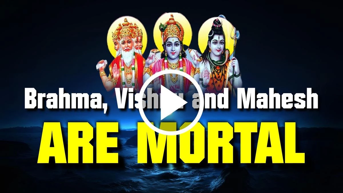 Birth, Marriage Death Brahma, Vishnu Shiv Ji