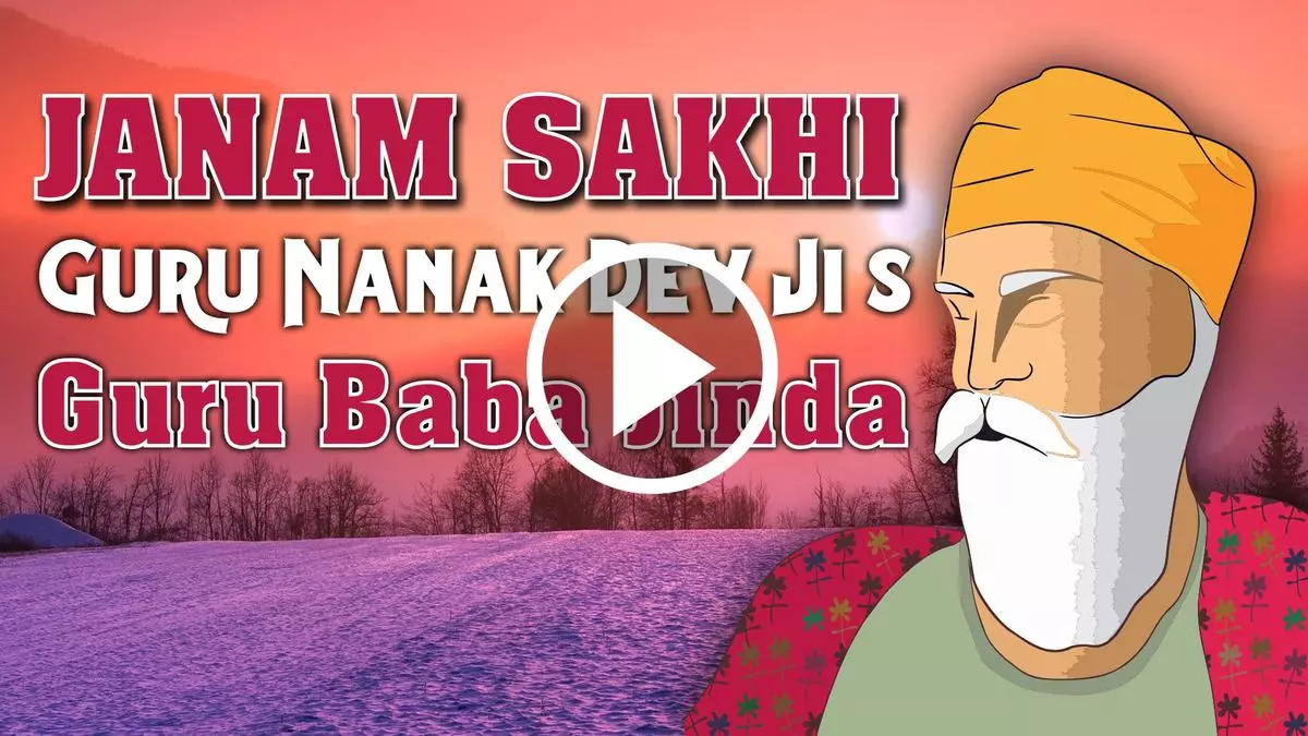Guru of Guru Nanak Dev Ji - Janam Sakhi - Bhai Bala