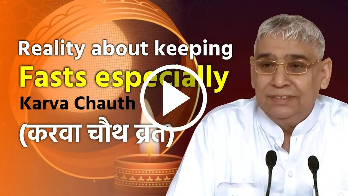 Reality about keeping Fasts especially Karva Chauth