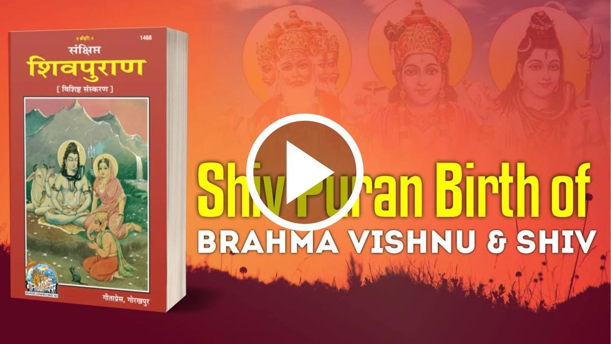 Age of Tridev, Brahm & Par Brahm
