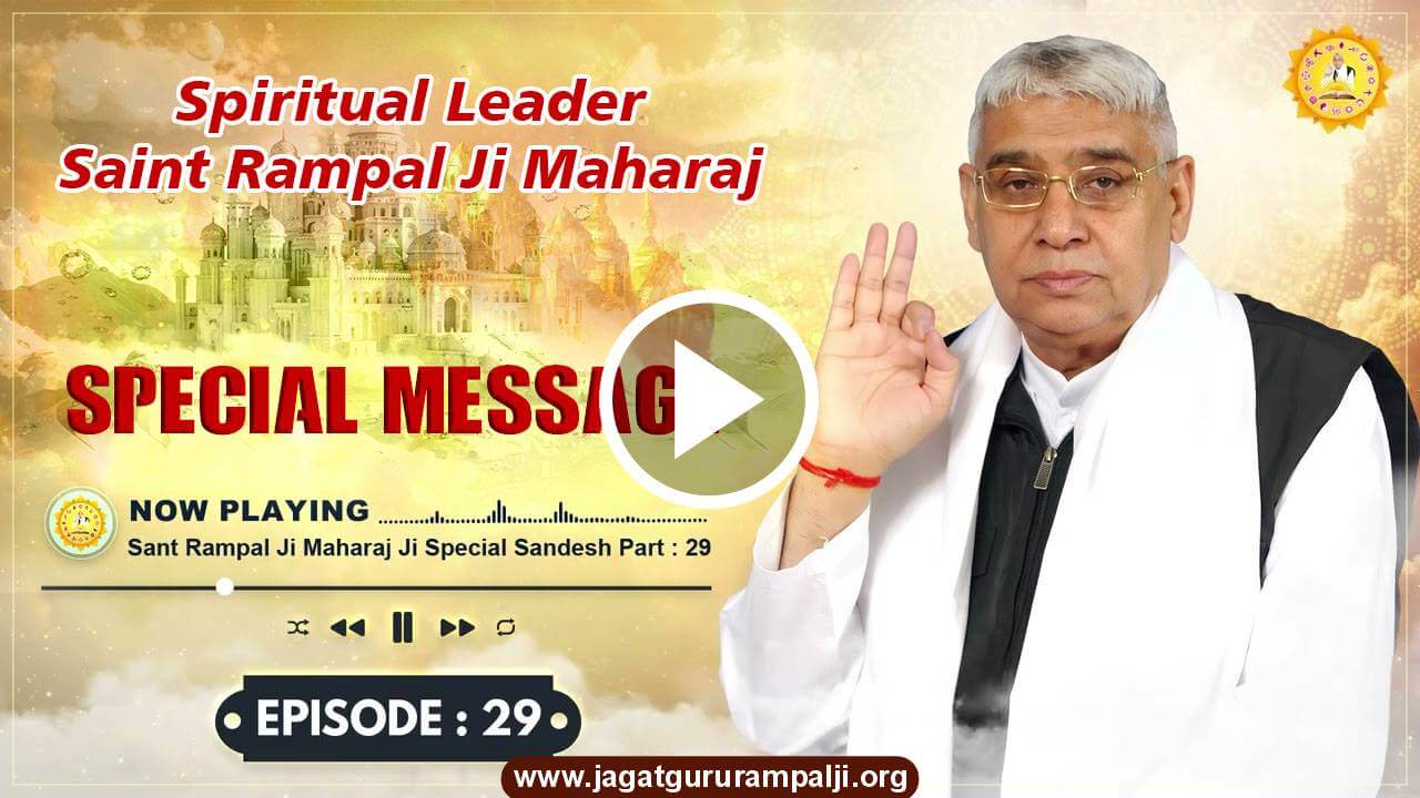 Special Sandesh part 29