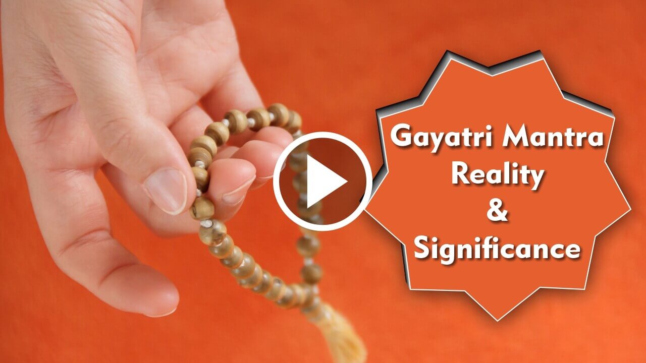 Gayatri Mantra