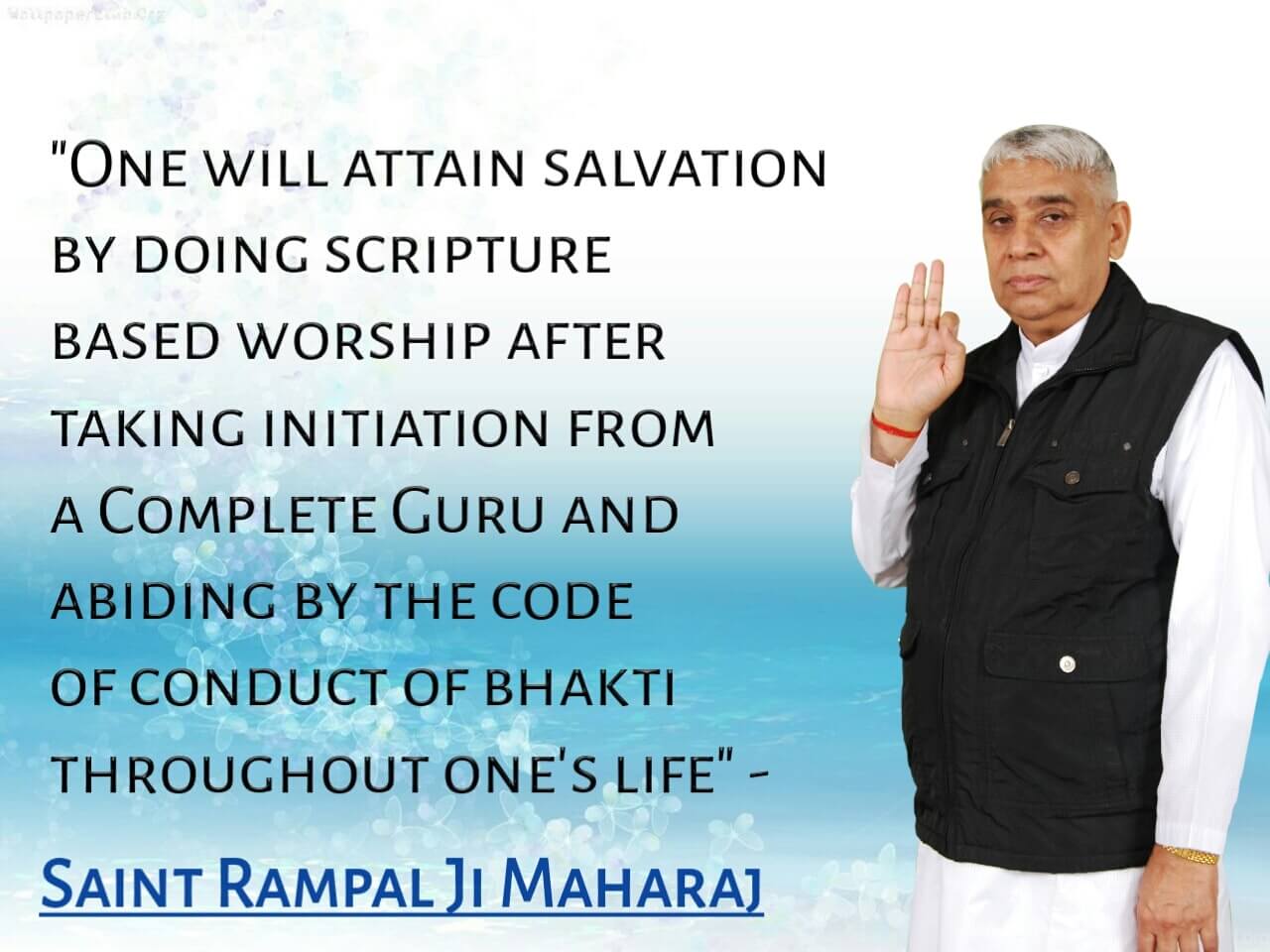 way of living | Sant Rampal Ji