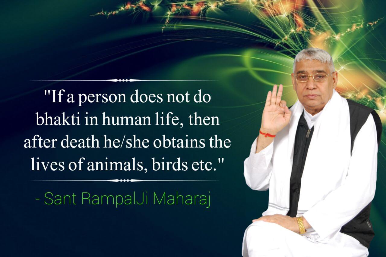 way of living | Sant Rampal Ji