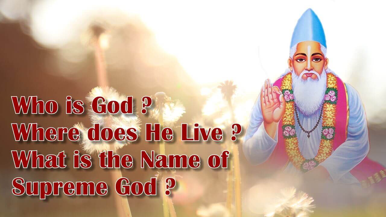 Who Is God | Video