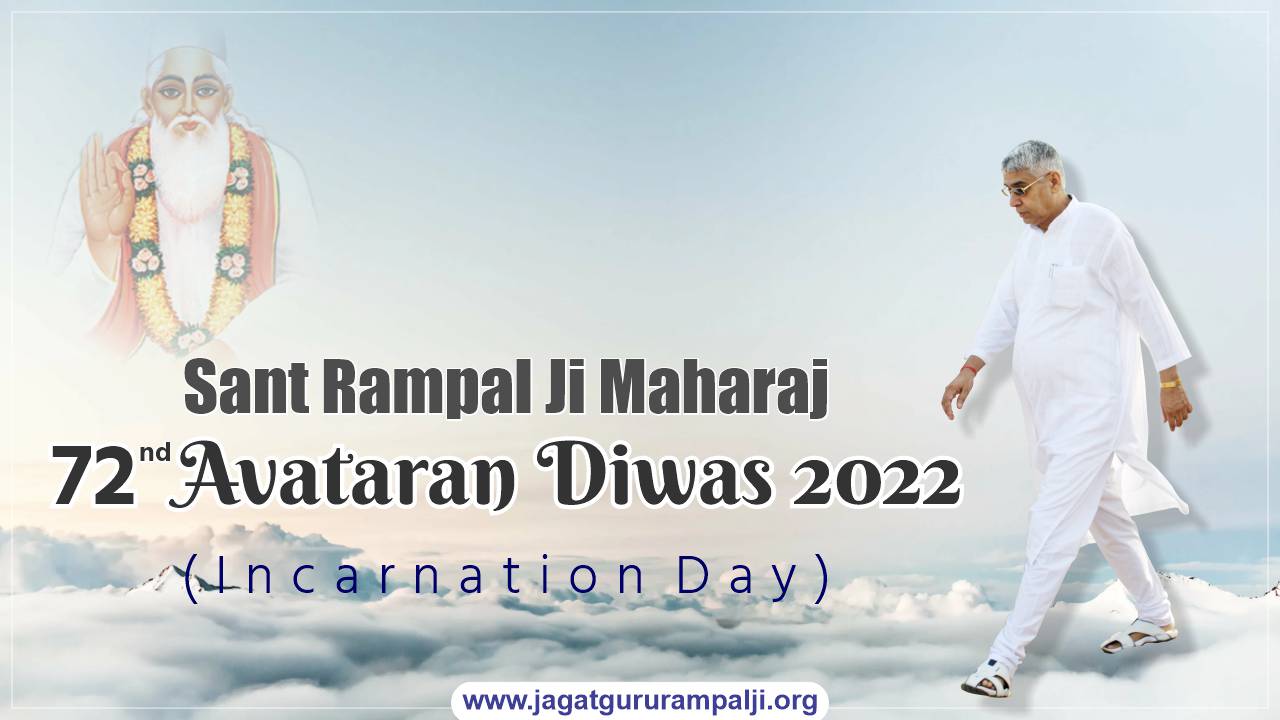 72nd-avataran-Diwas-2022-sant-rampal-ji