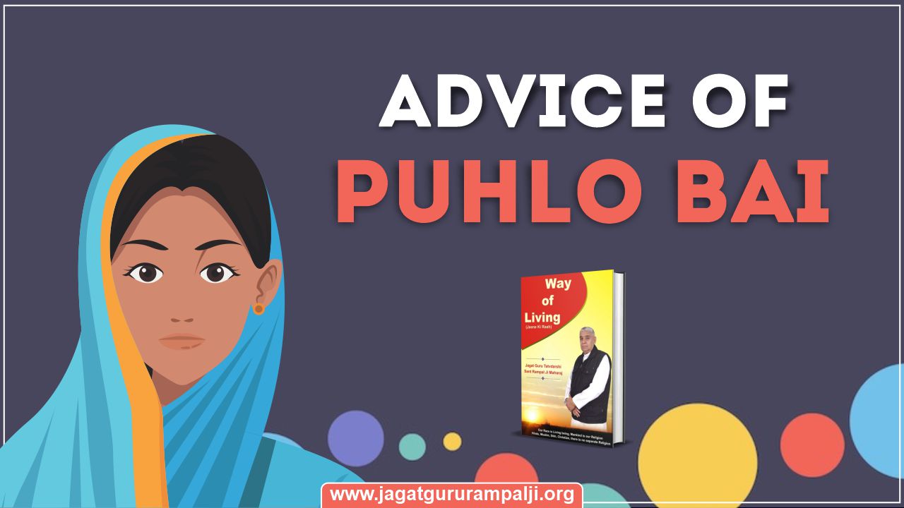 Advice-of-Puhlo-Bai-english-photo