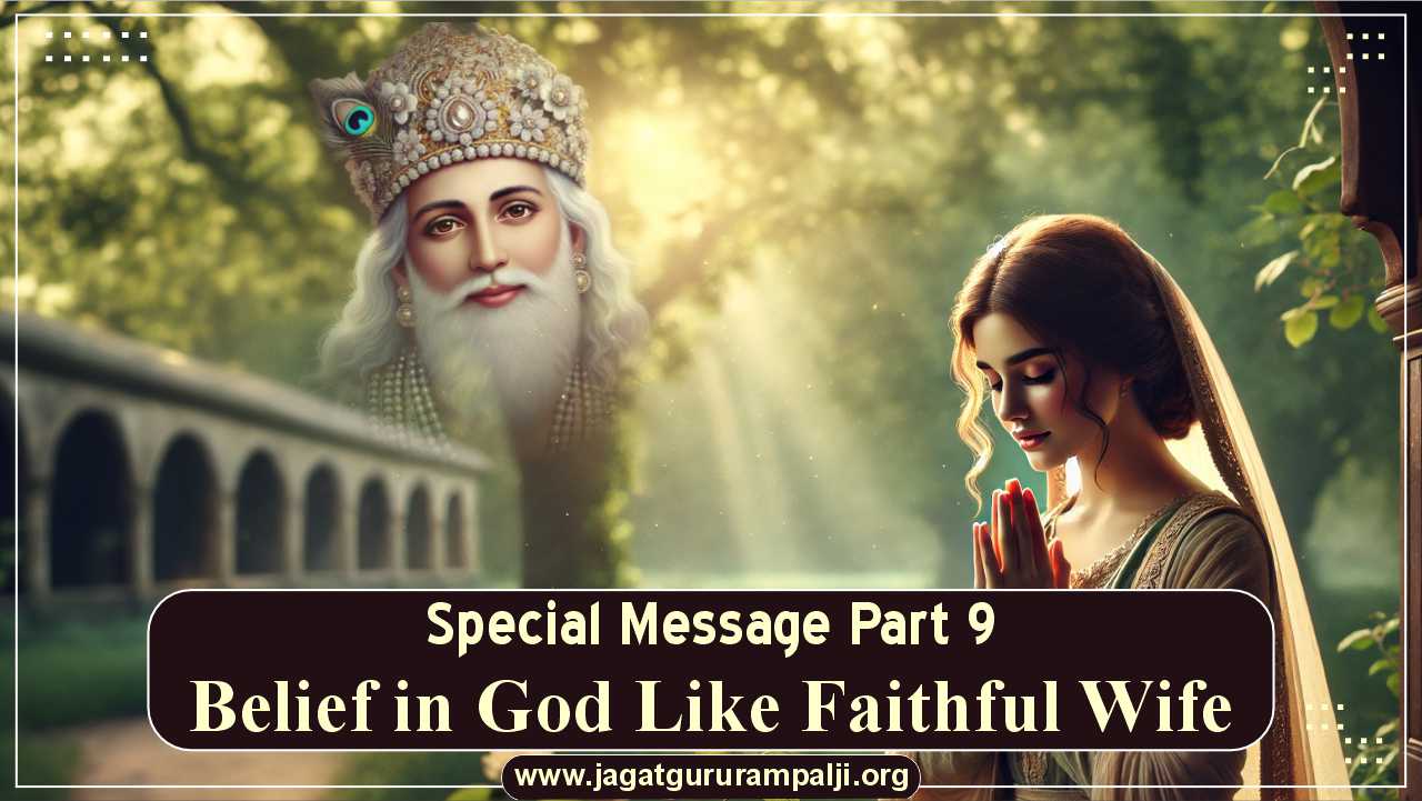 Belief-in-God-Like-Faithful-Wife-images-photo