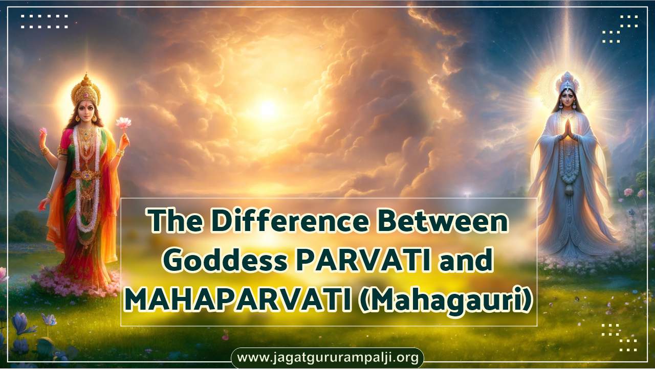 Difference-Between-Goddess-Parvati-MahaParvati