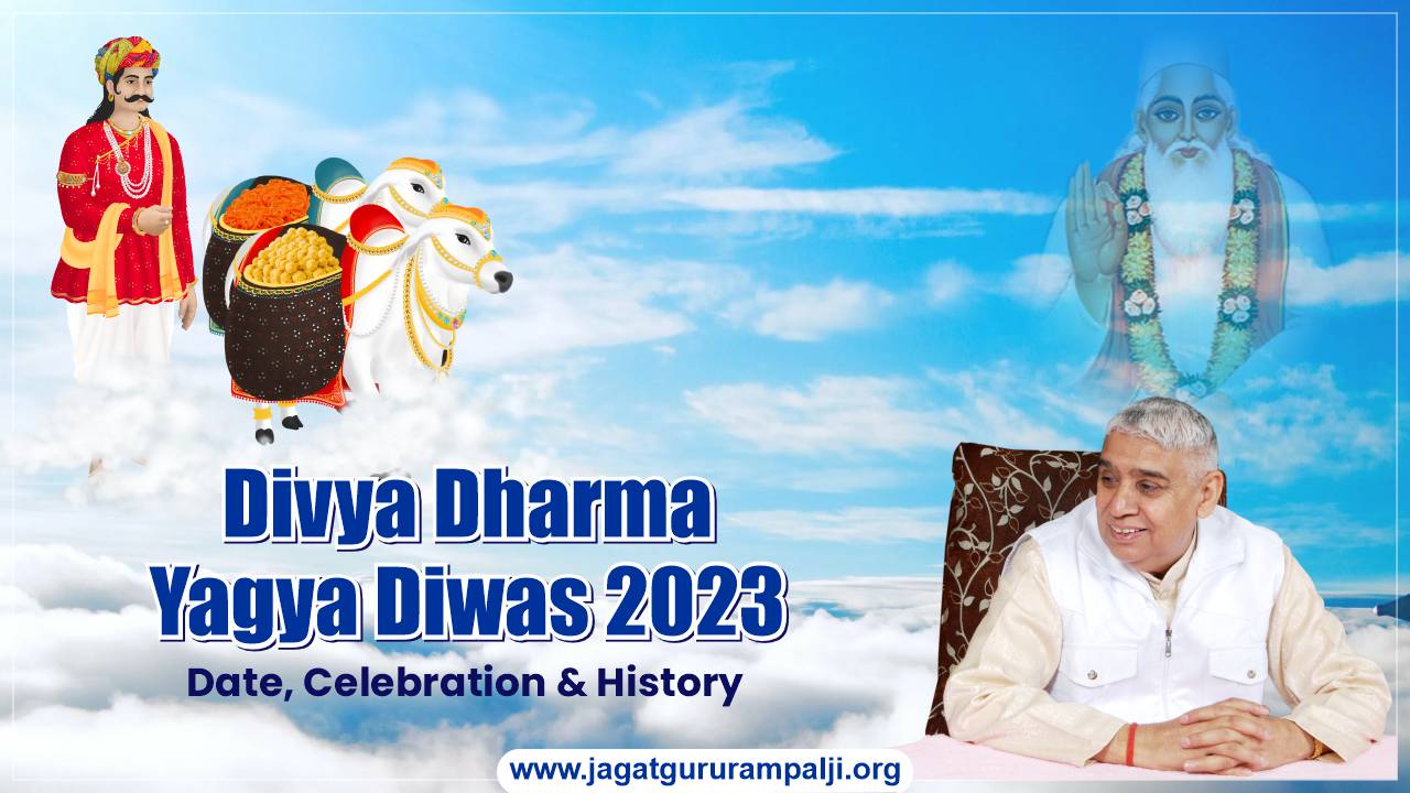 Divya-Dharm-Yagya-Diwas-2023-english-photo