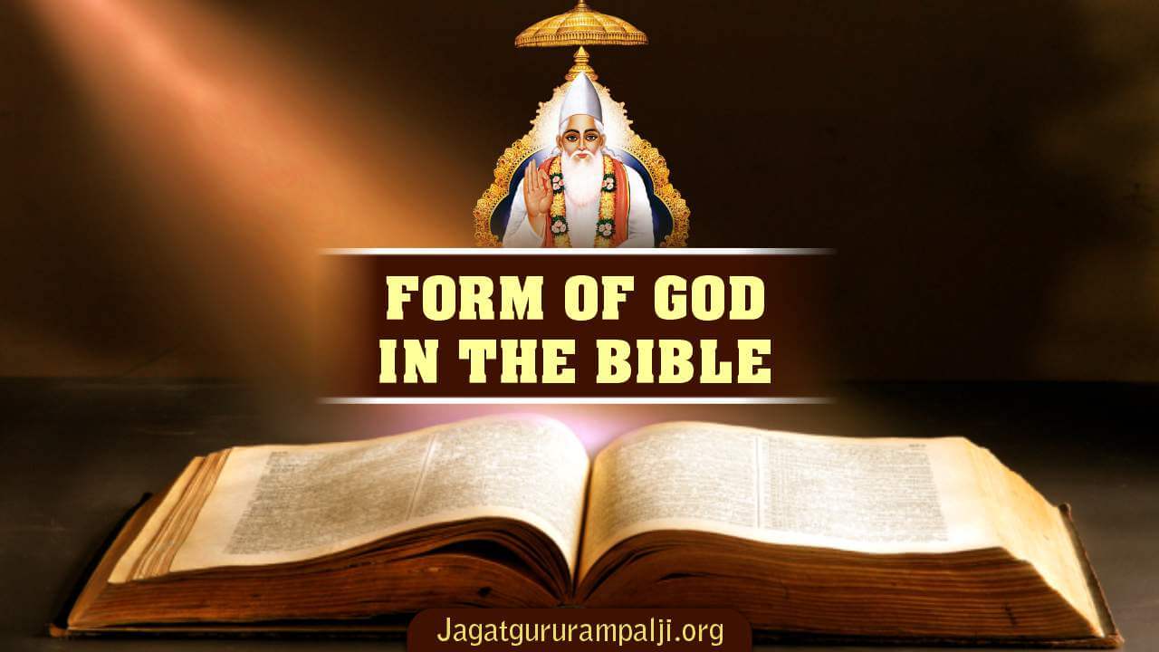 Form of God in the Bible
