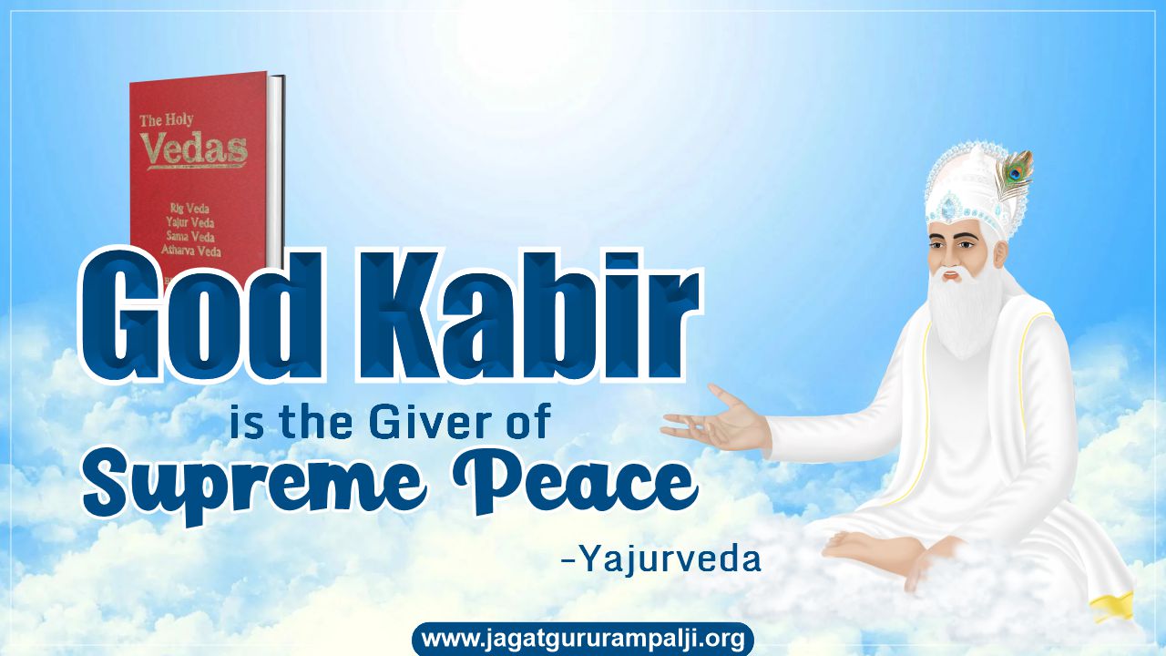 God-Kabir-is-the-Giver-of-Supreme-Peace
