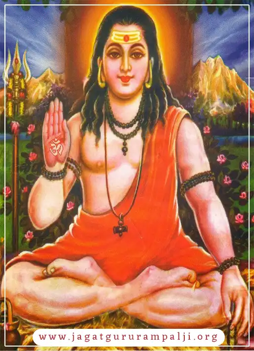 Gorakhnath