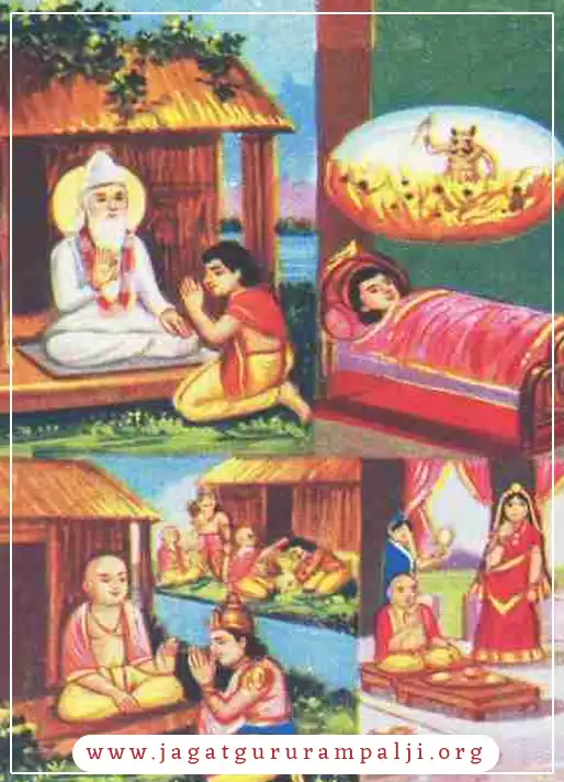 Supach Sudarshan