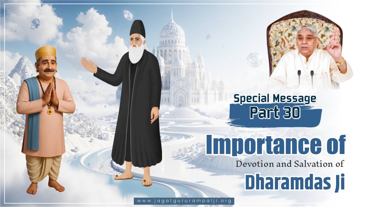 Importance-of-Devotion-Salvation-of-Dharamdas-Special-Sandesh-English-Photo