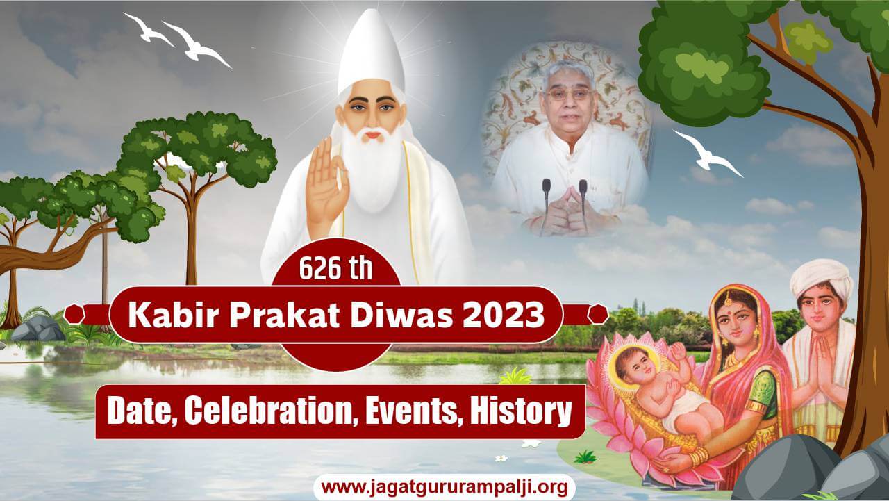 Kabir-Prakat-Diwas-2023-english-photo