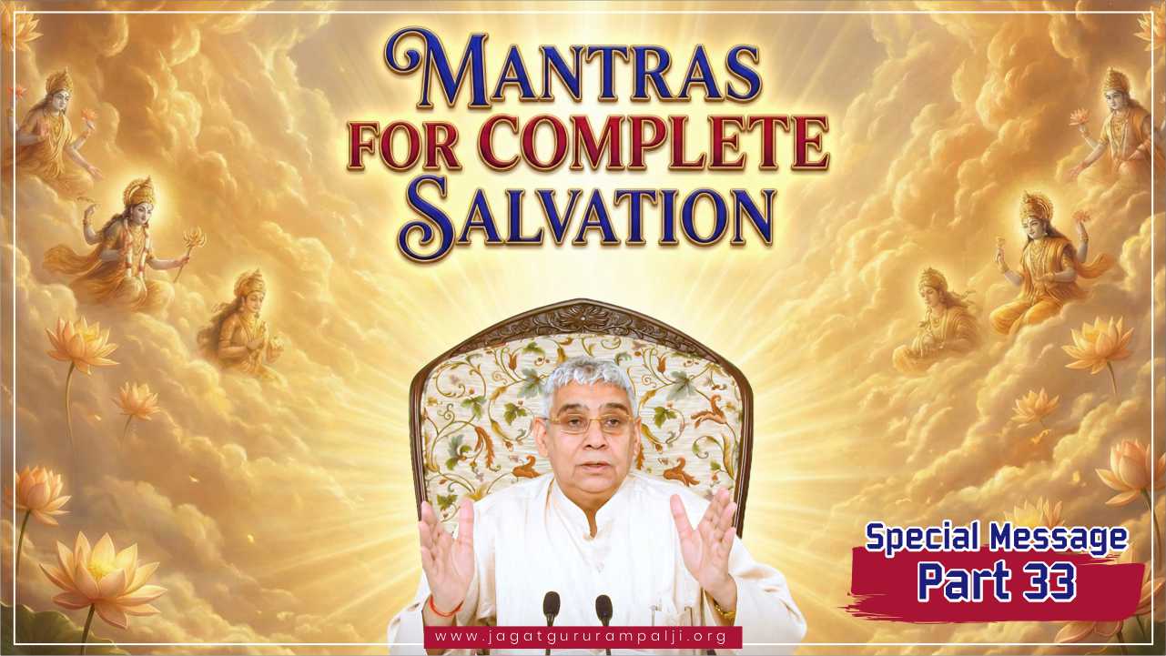 Mantras-for-Complete-Salvation-English-Photo