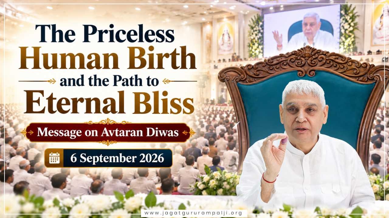 Message-on-Avtaran-Diwas-6-September-2026-English-Photo