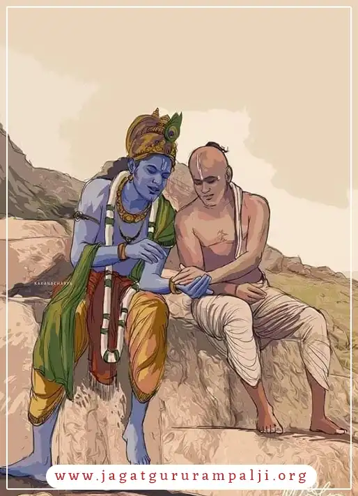 Sudama