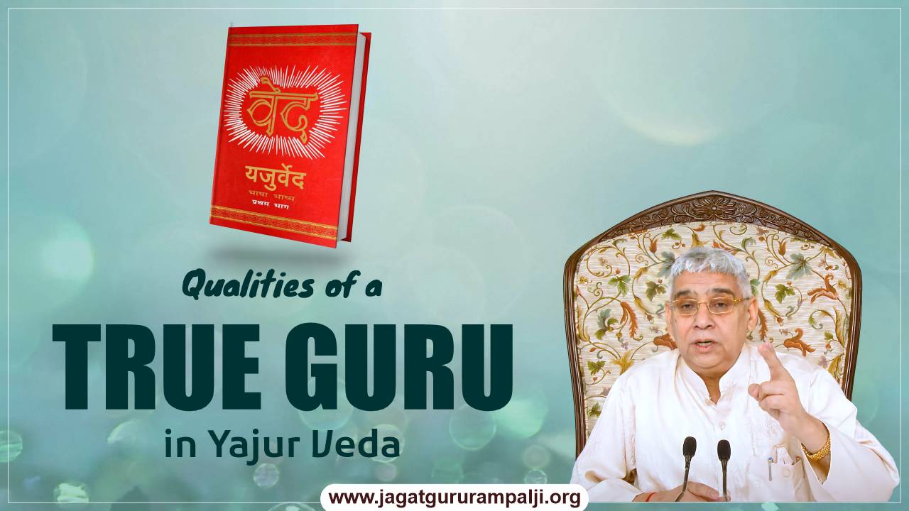 Qualities of a True Guru