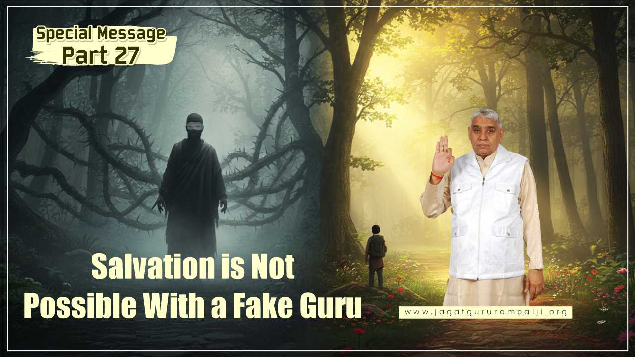 Salvation-is-Not-Possible-With-a-Fake-Guru-English-Photo