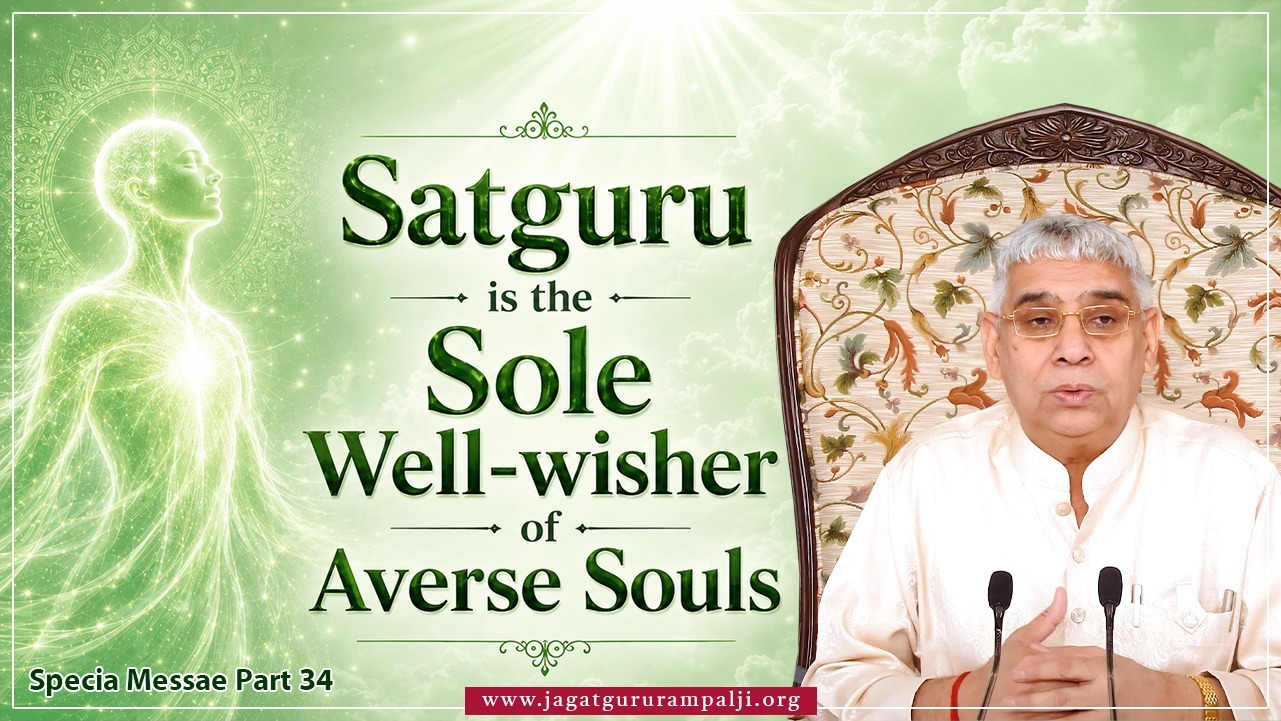 Satguru-is-the-Sole-Well-wisher-of-Averse-Souls-English-Photo
