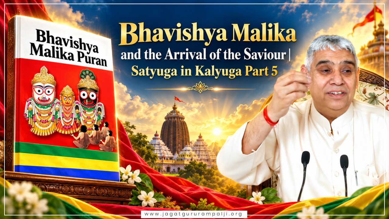Satyuga-in-kalyuga-Part-5-English-Photo