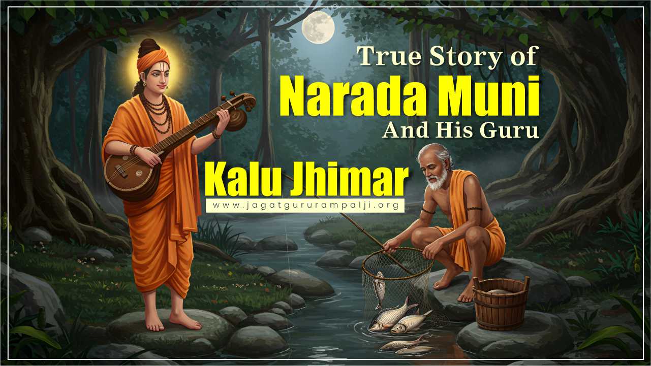Story-of-Kalu-Jhimar-English-Photo
