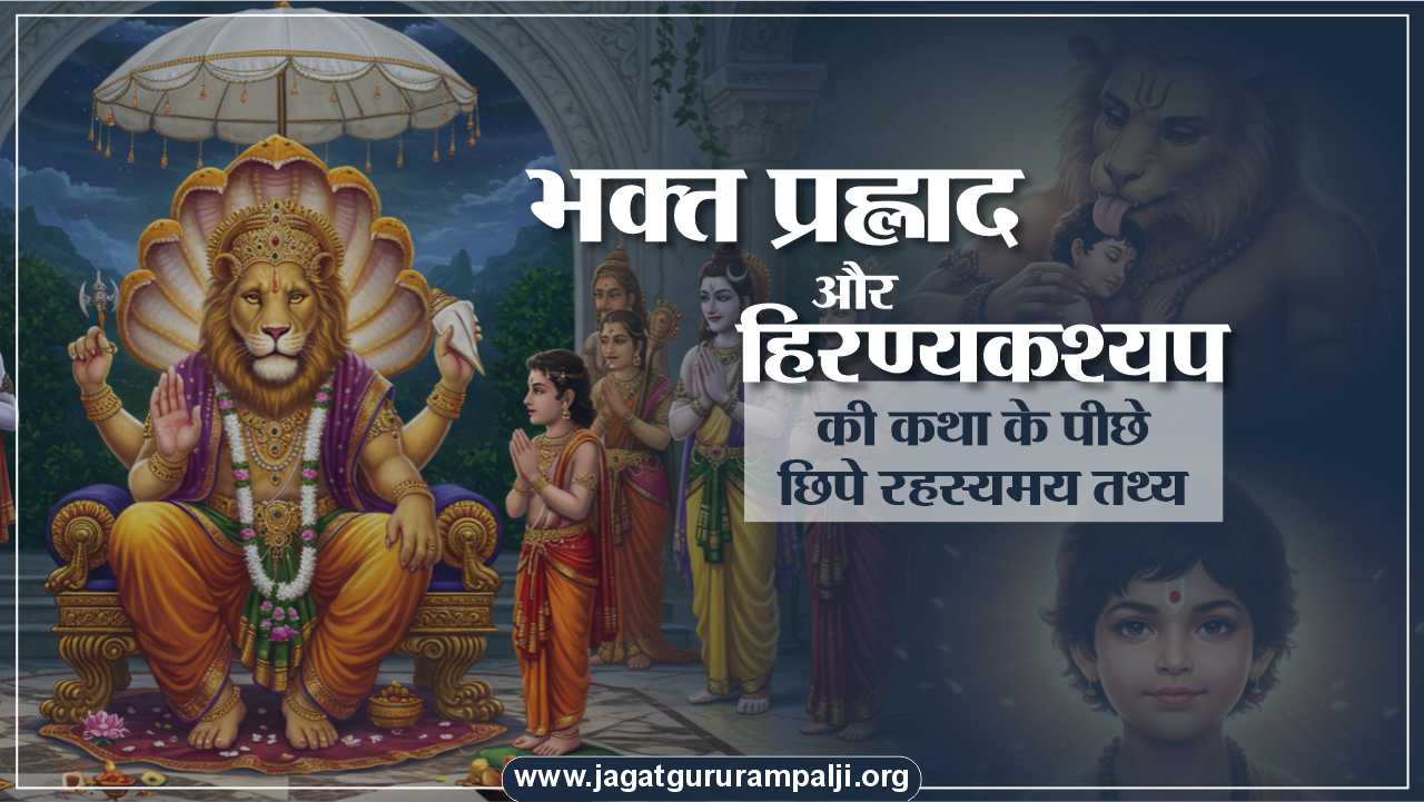 bhakta-prahlada-Hindi-Photo