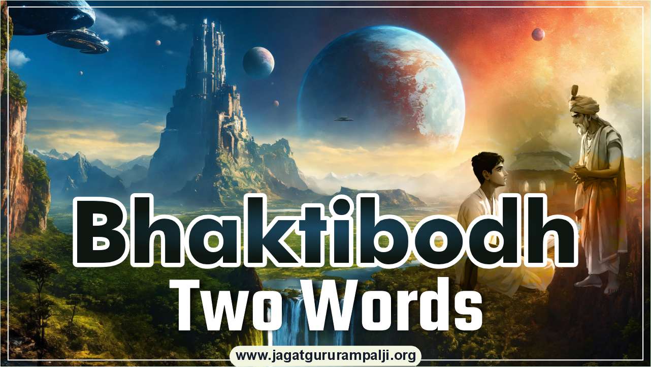 bhaktibodh-preface-english-book