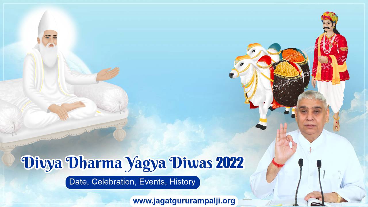 Divya Dharma Yagya Diwas 2022