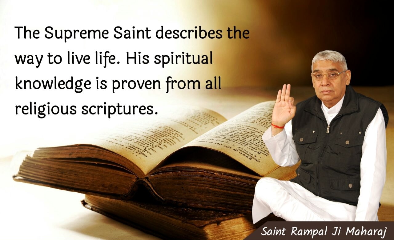 Spiritual Leader Saint Rampal Ji