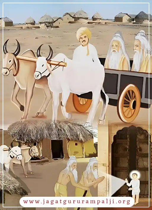 Arjun and Sarjun