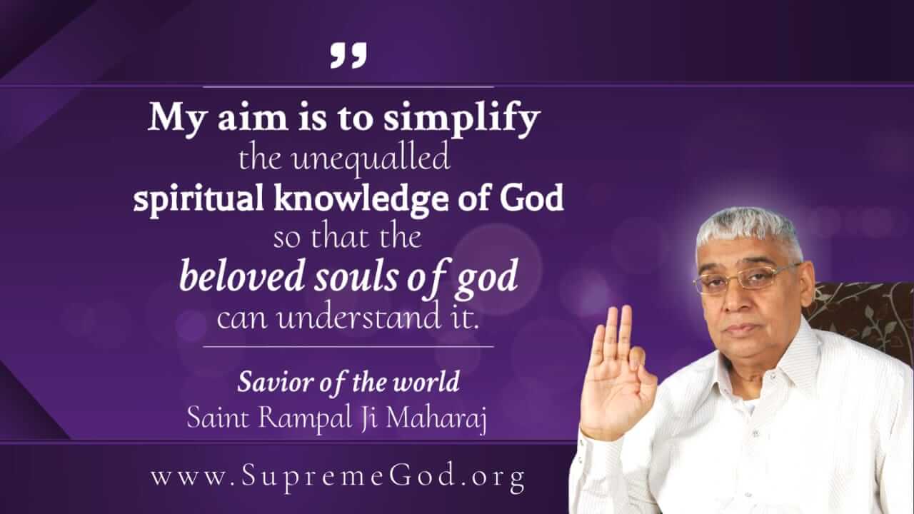 Ready go to ... http://supremegod.org [ Jagat Guru Rampal Ji: True Spiritual Leader & Avatar of the Supreme God - Jagat Guru Rampal Ji]