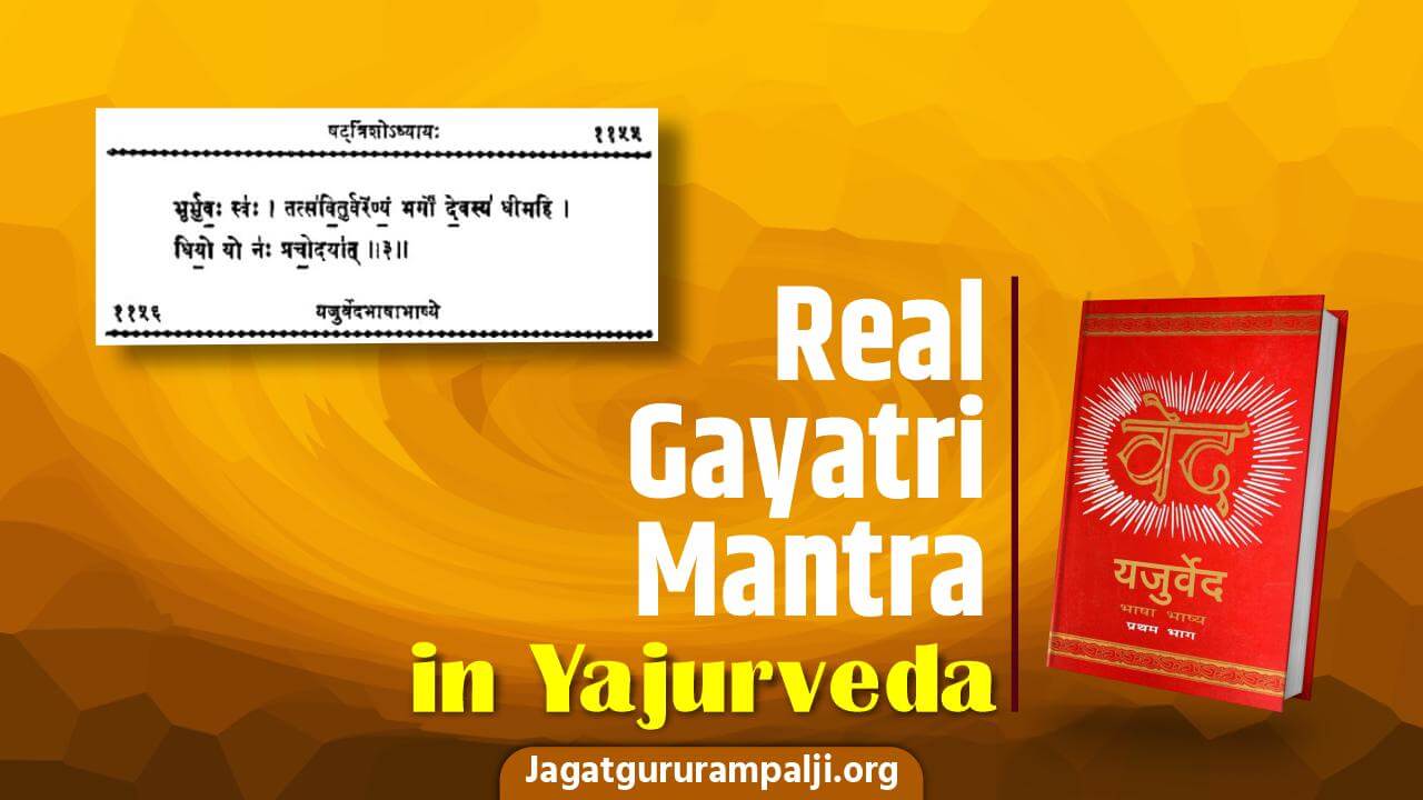 Real Gayatri Mantra in Yajurveda