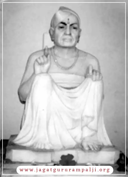 Sant Maluk Das ji