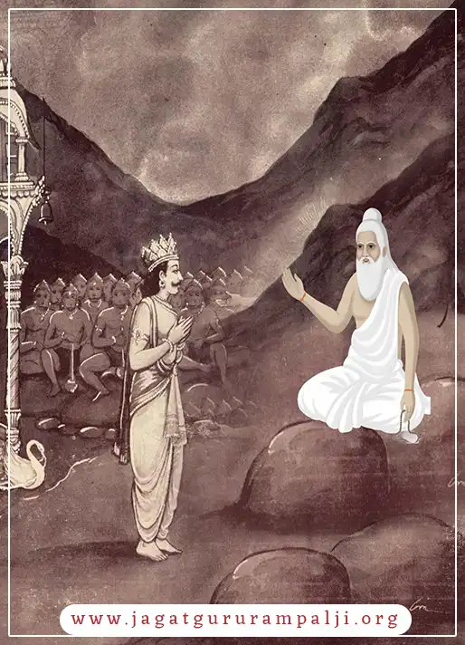 Bhagat Vibhishana
