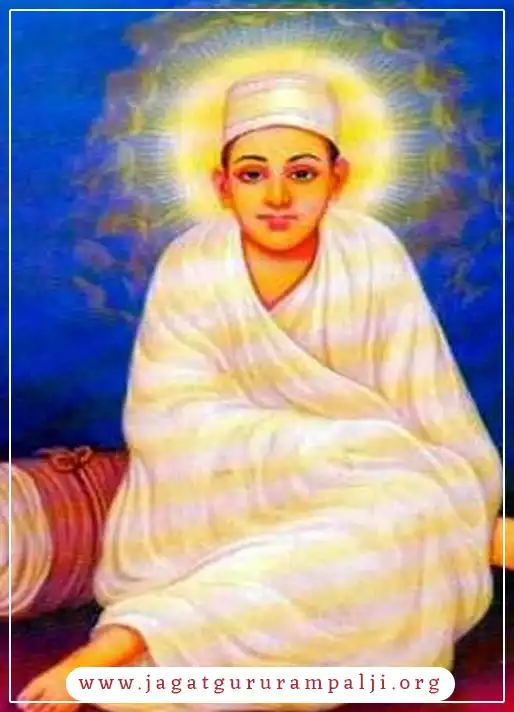 Dadu das