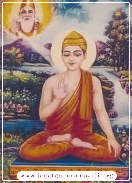 Sant Ghisa Das Ji