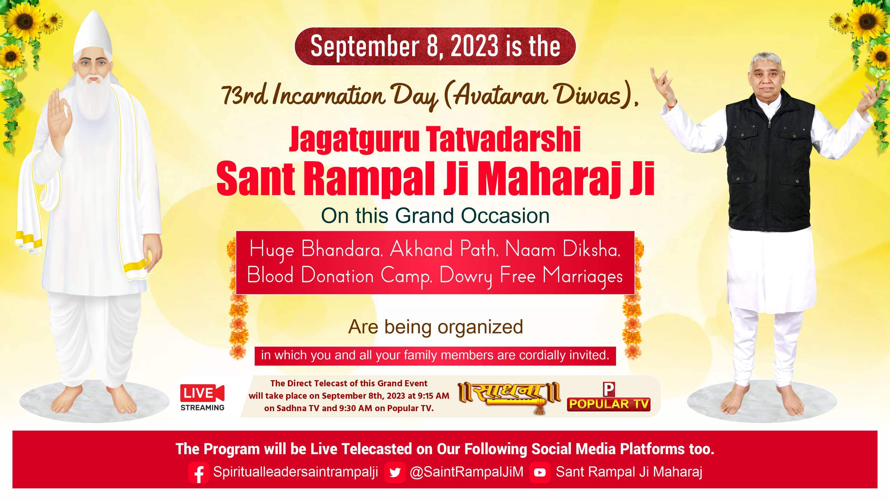 Sant Rampal Ji Maharaj 74th Avataran Diwas / Incarnation Day 2024 Calendar 2025 Sant Rampal Ji Maharaj